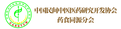 中国生命健康促进会